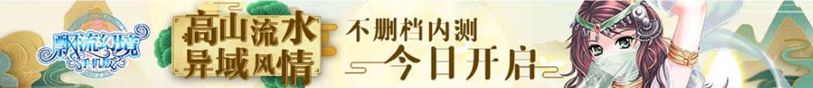 尖山区新闻网
